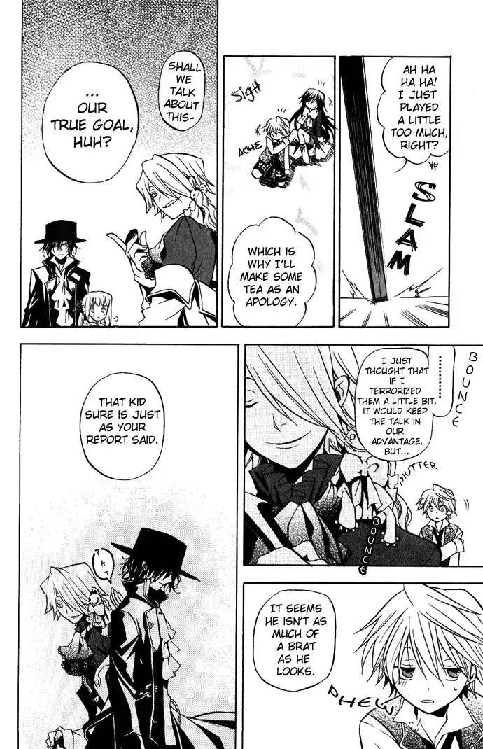 Pandora Hearts Chapter 4 22